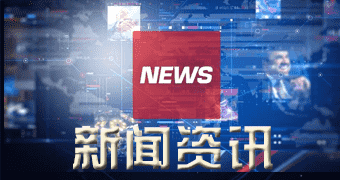 珙县要点今天硅钢价格行情_现在硅钢市场报价（今年零八月一四日）